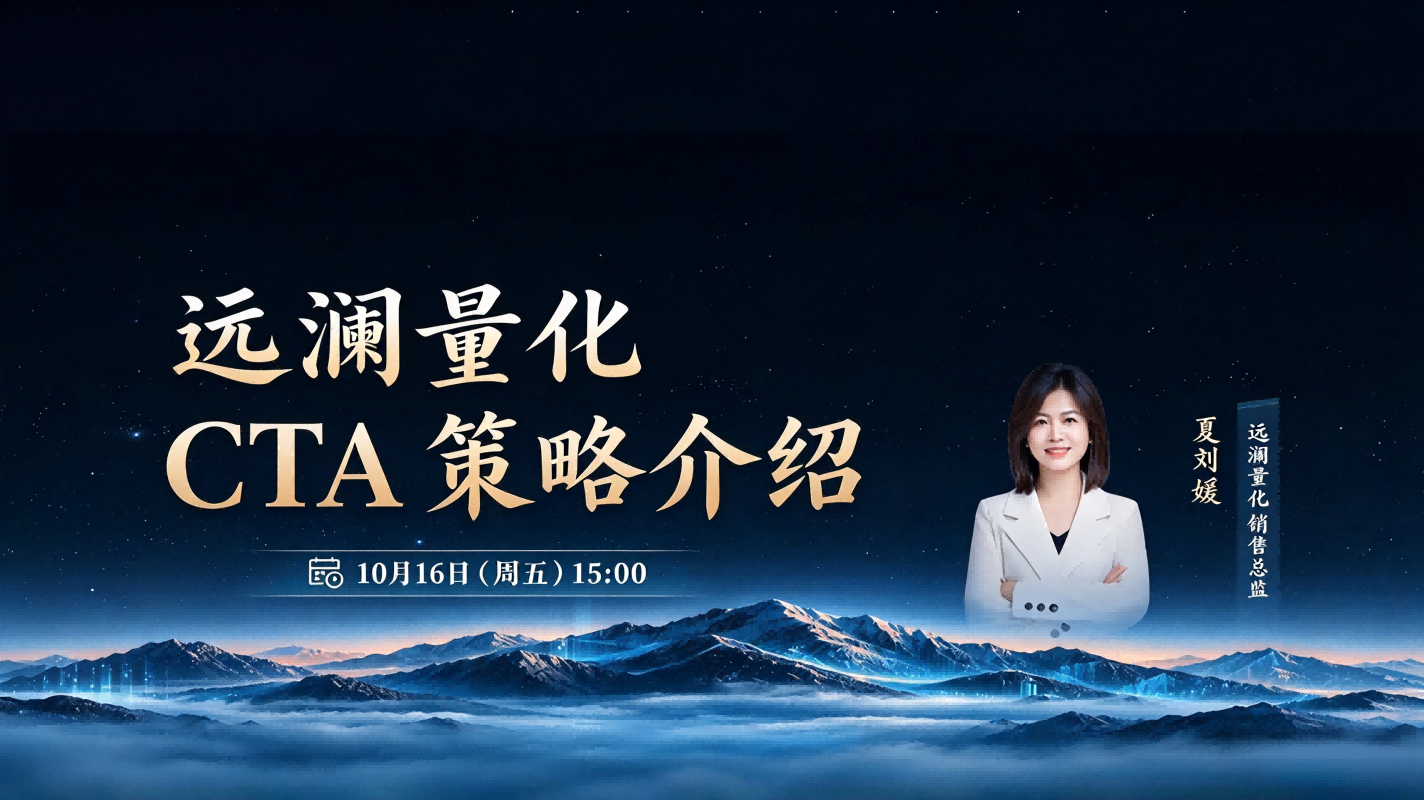 banner封面图