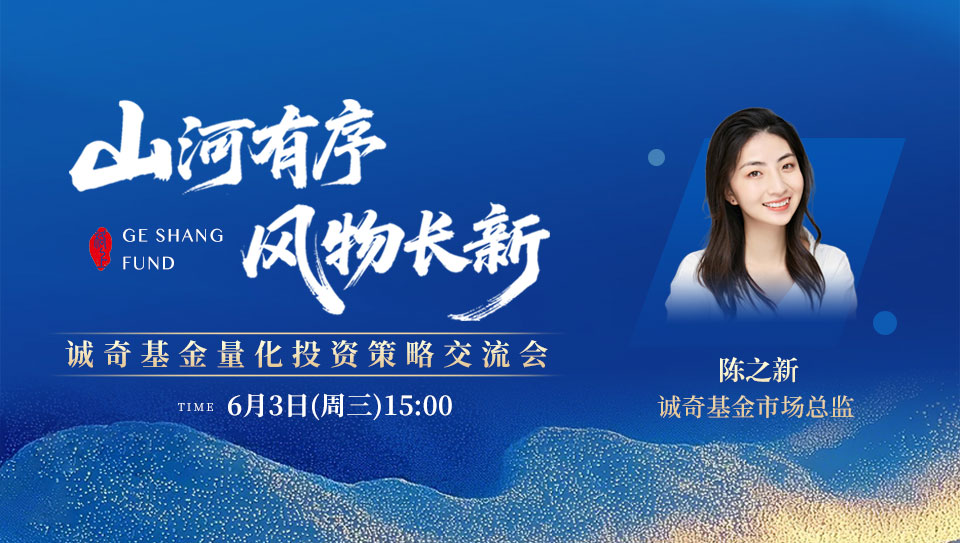 banner封面图