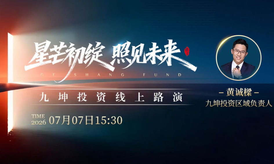 banner封面图
