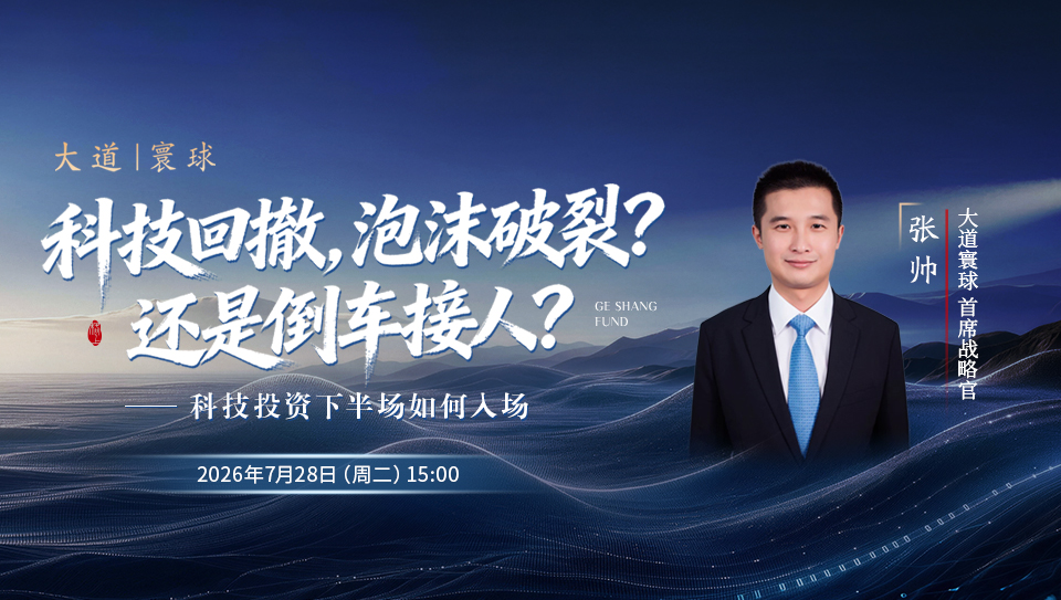 banner封面图