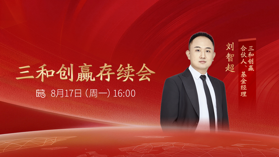 banner封面图